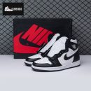Jordan 1 Retro Black White 555088-010 Unisex