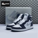 Jordan 1 Retro High COJP Midnight Navy 2020 Unisex