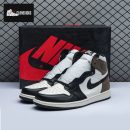 Jordan 1 Retro High Dark Mocha Unisex