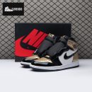 Jordan 1 Retro High NRG Patent Gold Toe Men's