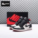 Jordan 1 Retro High Not for Resale Varsity Red 861428-106 Unisex