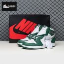 Jordan 1 Retro High OG Gorge Green DZ5485-303 Unisex