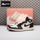 Jordan 1 Retro High OG Light Madder Root FD2596-200 Unisex