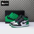 Jordan 1 Retro High OG Lucky Green DZ5485-031 Unisex