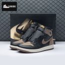 Jordan 1 Retro High OG Palomino DZ5485-020 Men's
