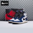 Jordan 1 Retro High OG Rare Air DZ5485-100 Unisex