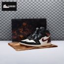 Jordan 1 Retro High OG Xuanwu Year of the Snake IB3165-091 Unisex