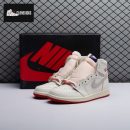 Jordan 1 Retro High Rare Air Sail Cinnabar DB4612-100 Unisex