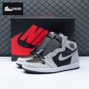 Jordan 1 Retro High Shadow 2 0 Unisex