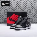 Jordan 1 Retro High Shadow 2018 Unisex