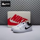 Jordan 1 Retro Low 85 Metallic Black FB9933-102 Unisex
