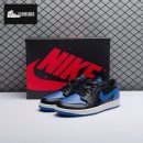 Jordan 1 Retro Low 85 Royal IB1981-004 Unisex