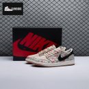 Jordan 1 Retro Low OG Rui Hachimura Oatmeal HV8293-100 Unisex