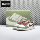 Jordan 1 Retro Low OG Year of the Dragon 2024 FN3727-100 Unisex