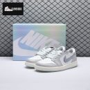 Jordan 1 Retro Low OG Year of the Snake 2025 HF3144-100 Men's