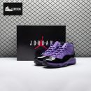 Jordan 11 Retro CT8012-500 Men's