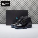Jordan 11 Retro Gamma Blue 2025 CT8012-047 Unisex