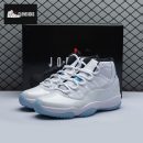 Jordan 11 Retro Legend Blue 2024 CT8012-104 Unisex