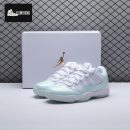 Jordan 11 Retro Low Igloo AH7860-103 Unisex