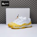 Jordan 11 Retro Low Tour Yellow Snakeskin AH7860-107 Men's