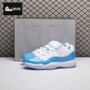 Jordan 11 Retro Low University Blue 2026 FV5104-100 Unisex