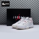 Jordan 11 Retro Platinum Tint 378037-016 Unisex