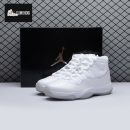 Jordan 11 Retro Silver Anniversary 2010 408201-101 Men's