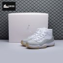 Jordan 11 Retro White Metallic Silver AR0715-100 Unisex