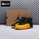 Jordan 12 Retro Black University Gold 130690-070 Men's