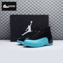 Jordan 12 Retro Gamma Blue 130690-027 Men's