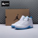 Jordan 12 Retro Melo 2025 CT8013-112 Men's