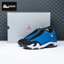 Jordan 14 Retro Laney 487471-407 Men's