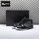 Jordan 23 Black Stealth 318376-001 Men's