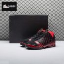 Jordan 23 Finale 318474-061 Men's
