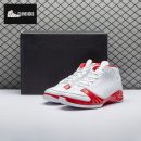 Jordan 23 White Varsity Red 318376-161 Men's