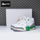 Jordan 3 Retro Lucky Green CK9246-136 Unisex