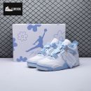 Jordan 4 Forget Me Not HV0823-100 Unisex