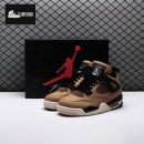Jordan 4 Retro Fossil AQ9129-200 Unisex