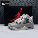 Jordan 4 Retro Frozen Moments AQ9129-001 Unisex