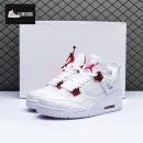 Jordan 4 Retro Metallic Red Unisex