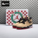 Jordan 4 Retro Pizza IH2094-200 Unisex