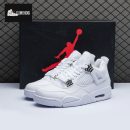 Jordan 4 Retro Pure Money Unisex