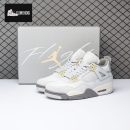 Jordan 4 Retro SE Craft Photon Dust DV3742-021 Men's
