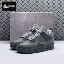 Jordan 4 Retro SE Paris Olympics Wet Cement FQ7928 001 Men's