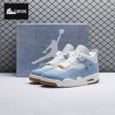 Jordan 4 Retro TEX Denim Worn Blue IB6716-100 Unisex