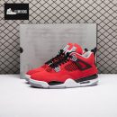 Jordan 4 Retro Toro Bravo 2026 FQ8138-600 Unisex