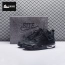 Jordan 4 x Nigel Sylvester Brick By Brick Black HF4340-001 Men's