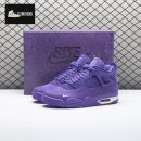 Jordan 4 x Nigel Sylvester Brick By Brick Purple HF4340-500 Unisex