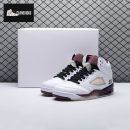 Jordan 5 Retro A Ma Maniere Burgundy Crush IB1528-100 Men