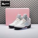 Jordan 5 Retro Medium Soft Pink HQ7978-102 Unisex